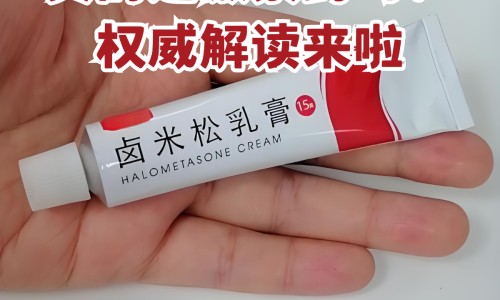 氨?S西林丙磺舒胶囊是什么药网 - 为你提供氨芐西林丙磺舒胶囊是什么药、氨苄西林丙磺舒颗粒的功效