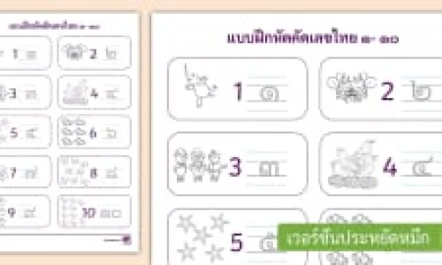 氨芐西林丙磺舒原研药叫什么名字-氨?S西林丙磺舒胶囊是什么药网 - 为你提供氨芐西林丙磺舒胶囊是什么药、氨苄西林丙磺舒颗粒的功效